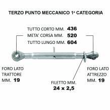 Terzo Punto Meccanico Ø19.3 min 43.6cm / max 60.4cm