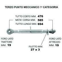Terzo Punto Meccanico Ø19.3 min 47.6cm / max 69.4cm