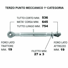 Terzo Punto Meccanico Ø19.3 min 53.6cm / max 75.4cm