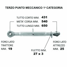 Terzo Punto Meccanico Ø19.3 min 43.1cm / max 65cm
