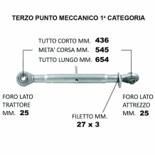 Terzo Punto Meccanico Ø25.4 min 43.6cm / max 65.4cm