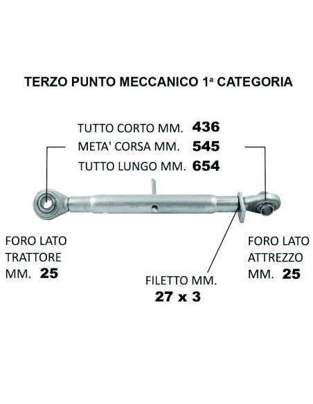 Terzo Punto Meccanico Ø25.4 min 43.6cm / max 65.4cm