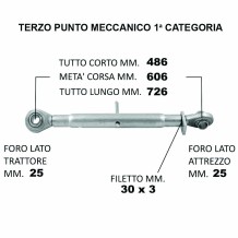Terzo Punto Meccanico Ø25.4 min 48.6cm / max 72.6cm