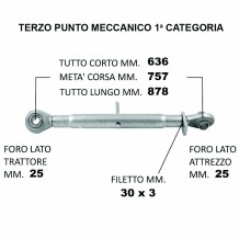 Terzo Punto Meccanico Ø25.4 min 63.6cm / max 87.8cm